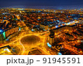 Aerial view of Galati City, Romania. Night city lights 91945591