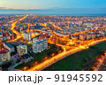 Aerial view of Galati City, Romania. Night city lights after sunset at blue hour 91945592