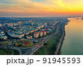 Aerial view of Galati City, Romania. Night city lights after sunset at blue hour 91945593