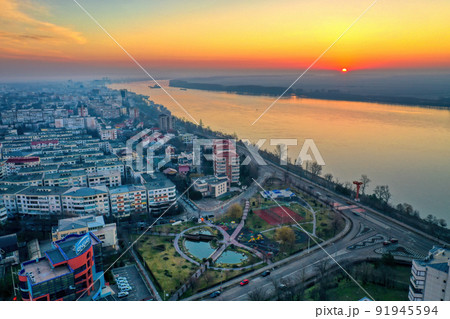 Aerial view of Galati City, Romania. Night city lights after sunset at blue hour 91945594