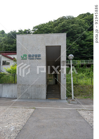 JR湯檜曽駅（群馬県利根郡みなかみ町） 91945886