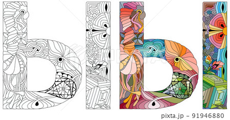 Russian Alphabet Cyrillic Capital letter Y. Vector illustration. Color and outline set Russian Alphabet Cyrillic Capital letter Y. Vector illustration. Color and outline set 91946880