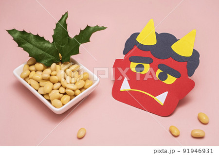 Cute Setsubun paper-craft with Red demon mask  and Lucky beans. Traditional japanese festival, Bean throwing Day 91946931