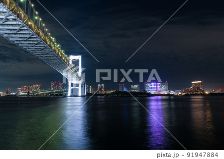 東京都 夜のレインボーブリッジとお台場方面の風景、芝浦南ふ頭公園から 東京都 夜のレインボーブリッジとお台場方面の風景、芝浦南ふ頭公園から 91947884
