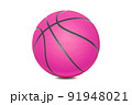 Basketball isolated on white background. Pink ball, sport object concept. New rose basketball with black lines. 3D rendering model. 91948021