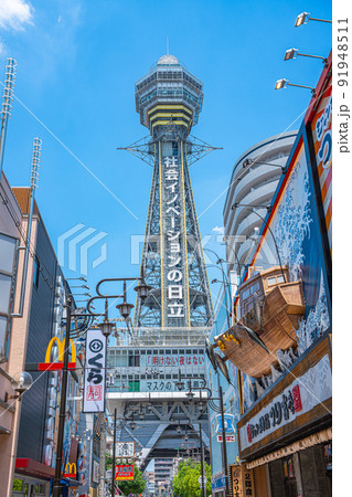 【大阪】新世界 通天閣【浪速区】 【大阪】新世界 通天閣【浪速区】 91948511