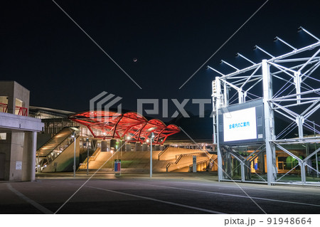 千葉市美浜区 夜の幕張メッセ 91948664