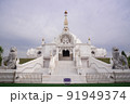 White temple in Ayutthaya, Thailand. 91949374