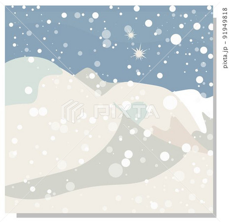 Winter abstract background. Mountains and snow. Snowy mountains. Ski resort banner. Vector illustration 91949818