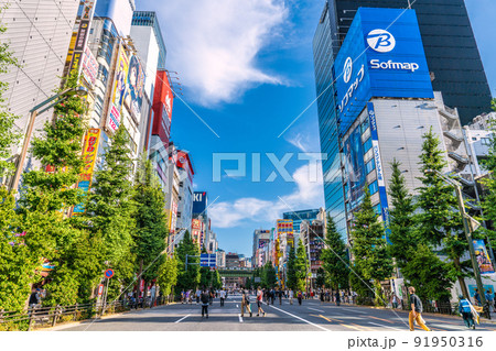 日本の東京都市景観 7月、第7波襲来!BA.5増加…、東京9千人超、秋葉原のホコ天は…=10日 日本の東京都市景観 7月、第7波襲来!BA.5増加…、東京9千人超、秋葉原のホコ天は…=10日 91950316