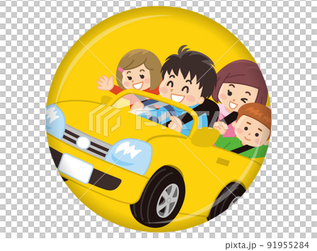 Family driving happily in a yellow car 91955284