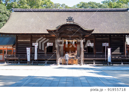 愛媛県の瀬戸内海国立公園にある大山祇神社総本社 91955718
