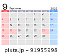 2022年9月カレンダー 91955998