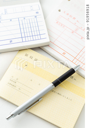 領収証　白バック 91956918