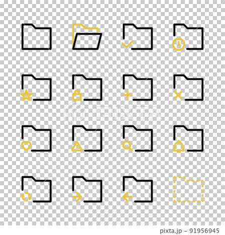軟件系統文件夾 各種 UI 圖標集 91956945