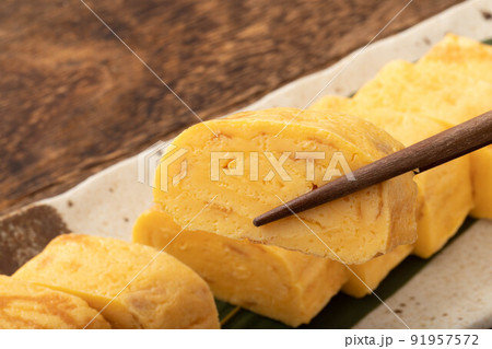 玉子焼き　出汁巻き卵 91957572