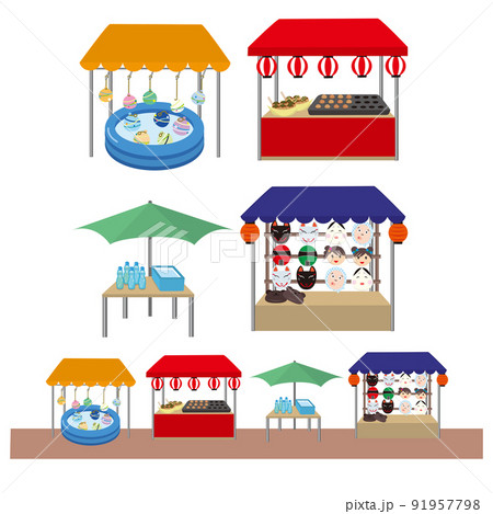 縁日の屋台（出店）の街ブラシ 91957798