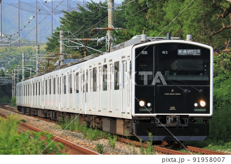 筑肥線・305系 筑肥線・305系 91958007