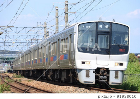 鹿児島本線・811系 91958010