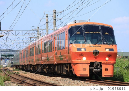 特急ハウステンボス・783系 91958011