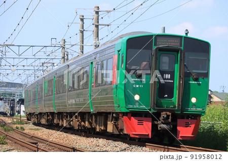 特急みどり・783系 91958012