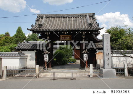 京都の法住寺 京都の法住寺 91958568