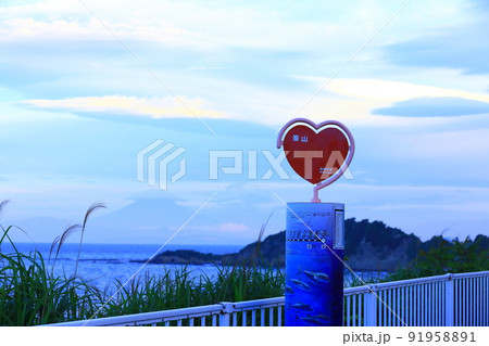 ハートのバス停 神奈川県峯山バス停 ハートのバス停 神奈川県峯山バス停 91958891