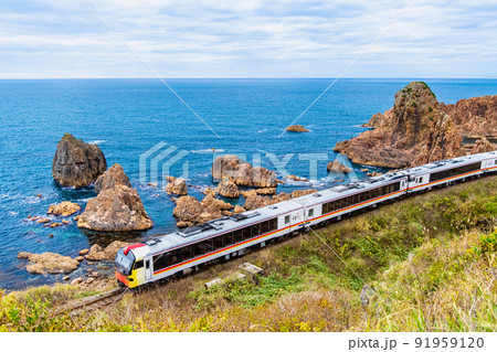 Aomori Prefecture Gono Line (Fukaura-Hiroto) - Stock