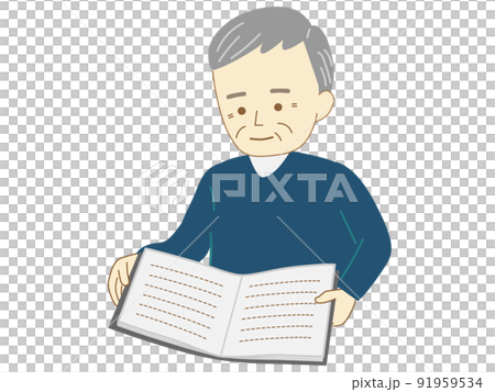 本を読むおじいさん 91959534