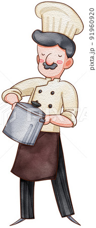 Chef day character and kitchen decor watercolor icon png Chef day character and kitchen decor watercolor icon png 91960920