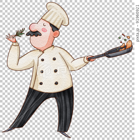 Chef day character and kitchen decor watercolor icon png Chef day character and kitchen decor watercolor icon png 91960921