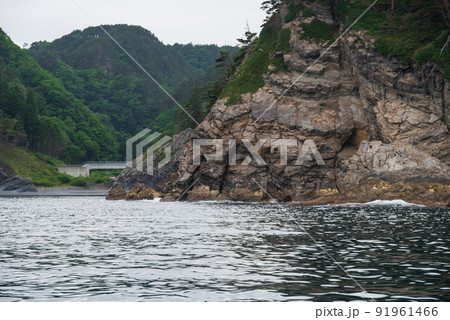 1億年前白亜紀の地層が残る三陸海岸ハイペ海岸 1億年前白亜紀の地層が残る三陸海岸ハイペ海岸 91961466