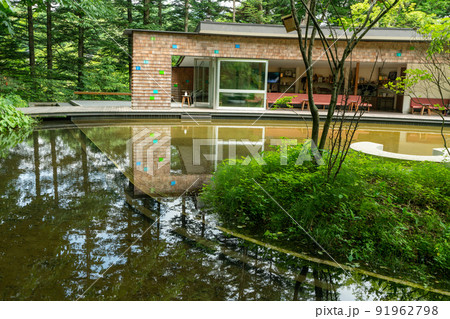 ピッキオのケラ池のイカルカフェ 91962798