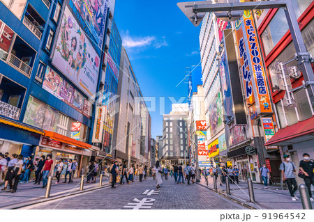 日本の東京都市景観 7月、第7波襲来!BA.5増加…、東京9千人超、秋葉原・ホコ天実施中…=10日 日本の東京都市景観 7月、第7波襲来!BA.5増加…、東京9千人超、秋葉原・ホコ天実施中…=10日 91964542