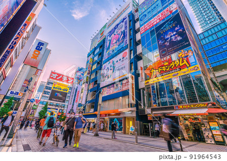 日本の東京都市景観 7月、第7波襲来!BA.5増加…、東京9千人超、秋葉原・ホコ天実施中…=10日 日本の東京都市景観 7月、第7波襲来!BA.5増加…、東京9千人超、秋葉原・ホコ天実施中…=10日 91964543