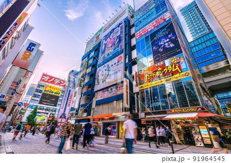 日本の東京都市景観 7月、第7波襲来!BA.5増加…、東京9千人超、秋葉原・ホコ天実施中…=10日 日本の東京都市景観 7月、第7波襲来!BA.5増加…、東京9千人超、秋葉原・ホコ天実施中…=10日 91964545