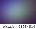 Awesome abstract blur background for webdesign, colorful background, blurred, wallpaper 91964614