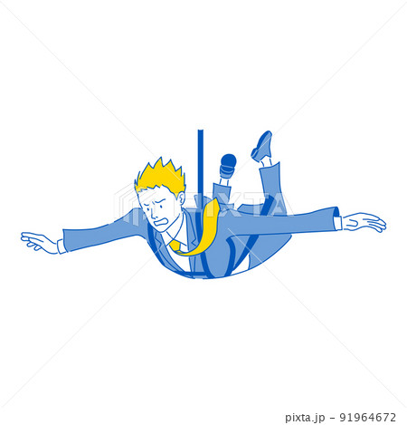 スカイダイビングをするビジネスマンのイラスト(白背景・ベクター・切り抜き) スカイダイビングをするビジネスマンのイラスト(白背景・ベクター・切り抜き) 91964672