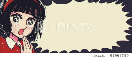昭和50年代のテレビアニメタッチ 驚くヒロインのバナーのイラスト素材