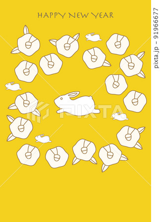 椿の花と走る兎の年賀状(賀詞あり) 椿の花と走る兎の年賀状(賀詞あり) 91966677