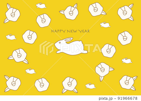 椿の花と走る兎の年賀状(賀詞あり) 椿の花と走る兎の年賀状(賀詞あり) 91966678