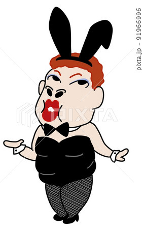 バニーガールになったおばちゃん バニーガールになったおばちゃん 91966996