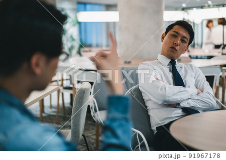 ビジネスパーソン 91967178