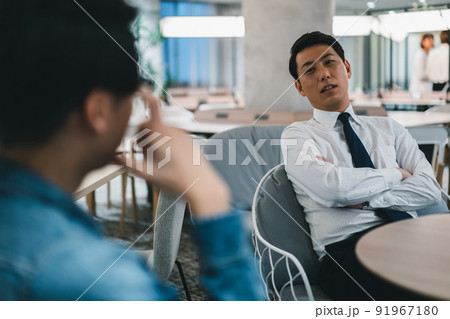 ビジネスパーソン 91967180