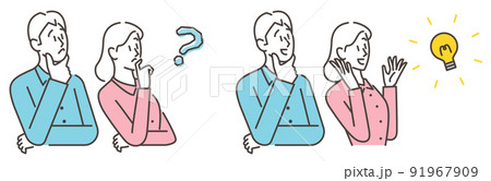 悩みや疑問を持つ若い夫婦と、悩みが解決して喜ぶ若い夫婦のセット【ベクターイラスト素材】 91967909
