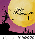 満月の日のハロウィンの影絵(切り絵風) 91969220