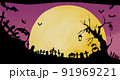 満月の日のハロウィンの影絵(切り絵風) 91969221
