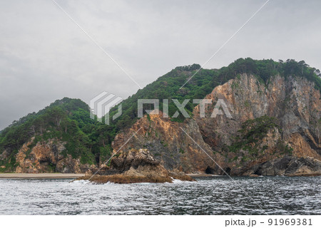 圧巻の海のアルプス北山崎断崖の絶景 圧巻の海のアルプス北山崎断崖の絶景 91969381