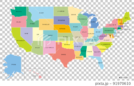 アメリカ合衆国の地図、9つの地区の色分け、日本語の州名 Stock