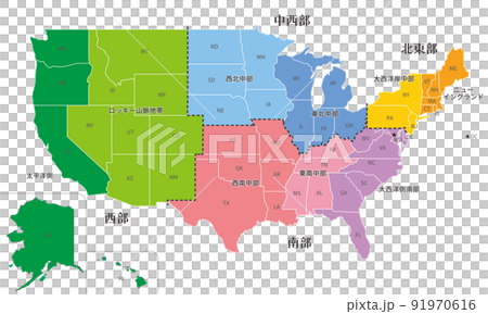 美國地圖,4 個地區和 9 個地區的顏色編碼,日語 美國地圖,4 個地區和 9 個地區的顏色編碼,日語 91970616
